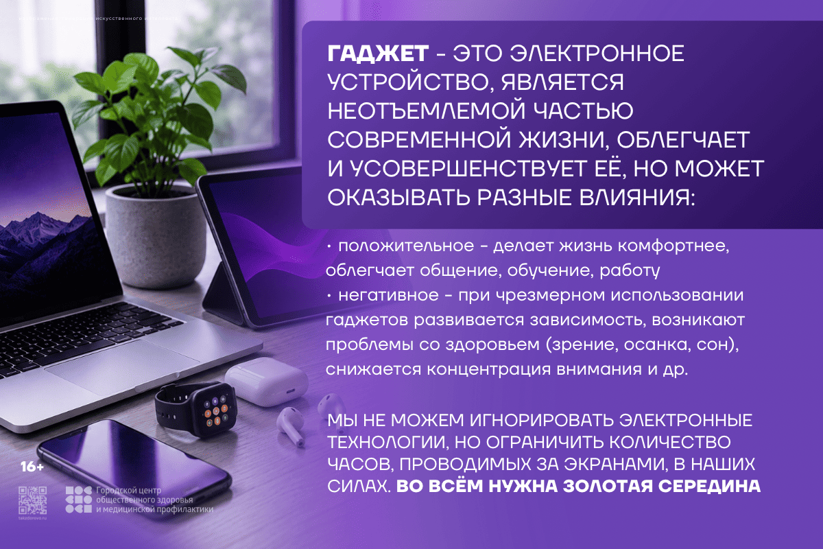 1 июня