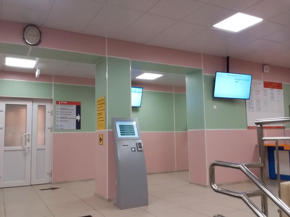 внедрение бережливых технологий внедрение бережливых технологий