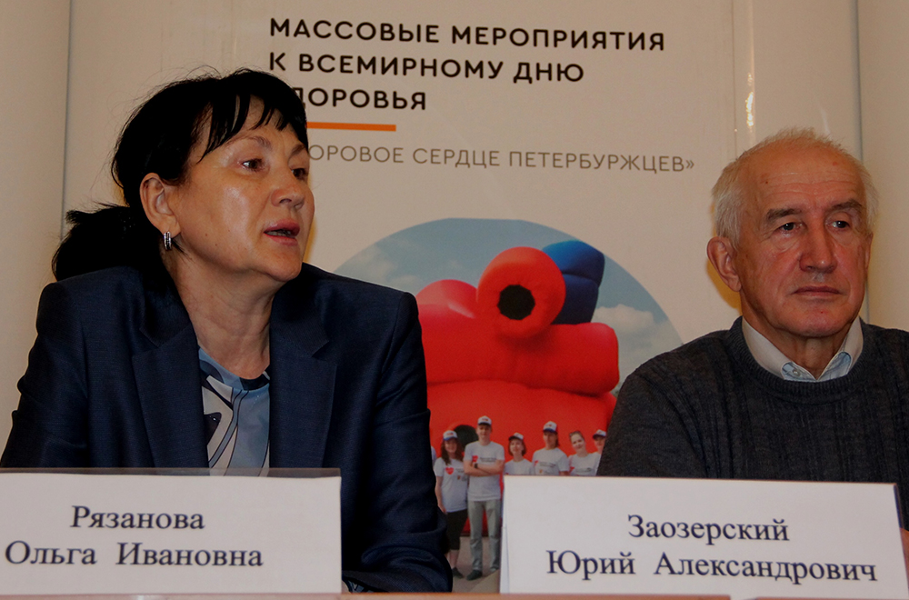 Организация школы климакса и школы репродуктивного здоровья