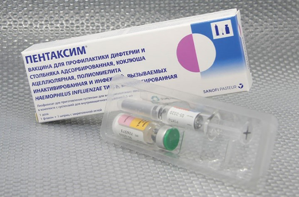Вакцина от менингита